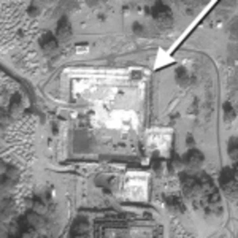 Satellitenbild vom Khushab Atomzentrum, foto: ISIS/DigitalGlobe